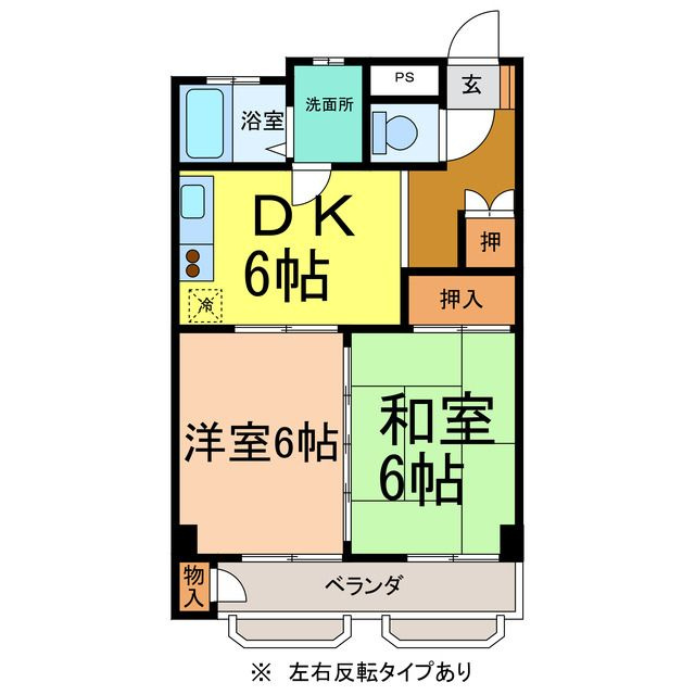 コーポ栄寿（第二）の間取り