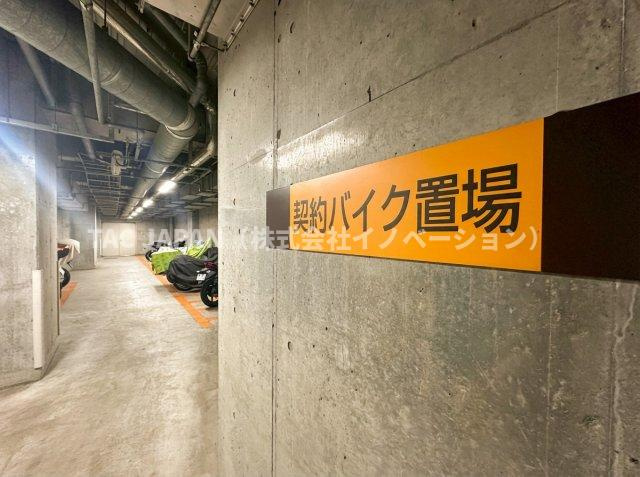 ステーションガーデンタワーのその他共用部分|月額2000円～3000円にてお使いいただける地下2階の専用バイク置場。