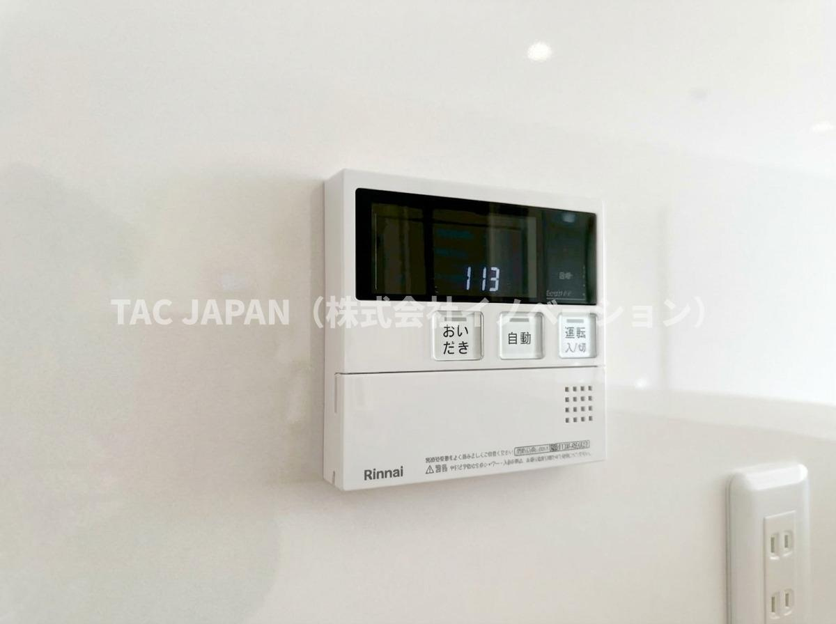 ステーションガーデンタワーの発電・温水設備|【オートバス】
キッチンからワンタッチでお湯張や追焚ができる便利なオートバス。