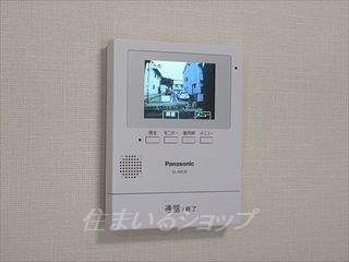 Ｈｉｌｌ　Ｖｉｌｌａｇｅのセキュリティ|TVドアホン
