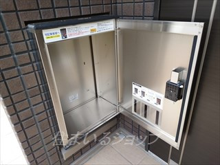 Ｈｉｌｌ　Ｖｉｌｌａｇｅの設備|各戸専用の宅配ボックス