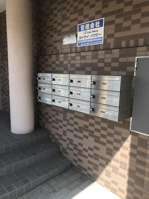 シャトレ山手台のその他共用部分|※現況優先