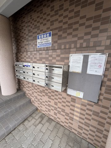 シャトレ山手台のその他共用部分