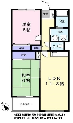 シャトレ山手台の間取り|※図面と現況が異なる場合は現況優先とします