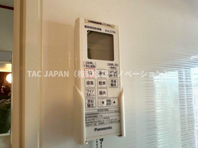 古千谷本町の良邸の冷暖房・空調設備|【暖房付き浴室換気乾燥機】
雨のお洗濯や日頃のメンテナンスにも大活躍！ヒートショック対策も◎