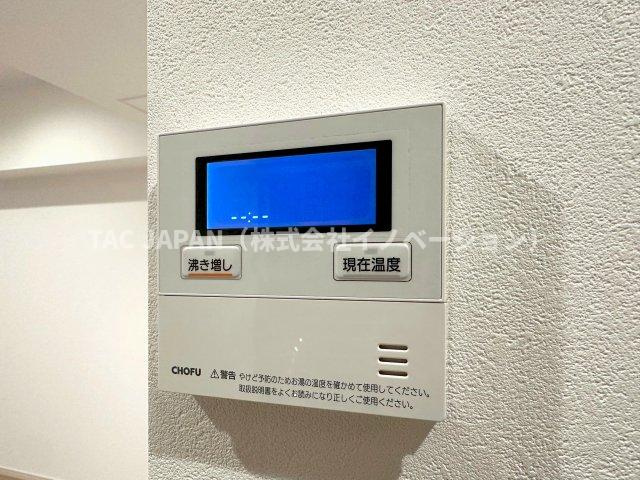 メゾン・ド・ヴィレ日本橋中洲の発電・温水設備|【 Remote Control Panel】
キッチンからワンタッチでお湯張や追焚ができる便利なオートバス。