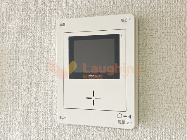 ミルキークォーツのセキュリティ