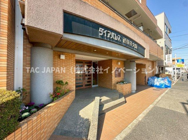 ダイアパレス西新井大師の外観