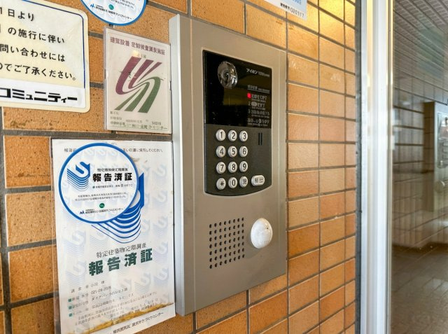 ダイアパレス西新井大師の防犯設備|【オートロック】
エントランスの来訪者をリビングから確認・開錠できる防犯の要。