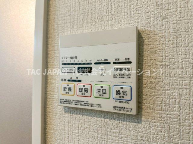 ダイアパレス西新井大師の冷暖房・空調設備|【暖房付き浴室換気乾燥機】
雨のお洗濯や日頃のメンテナンスにも大活躍！ヒートショック対策も◎。