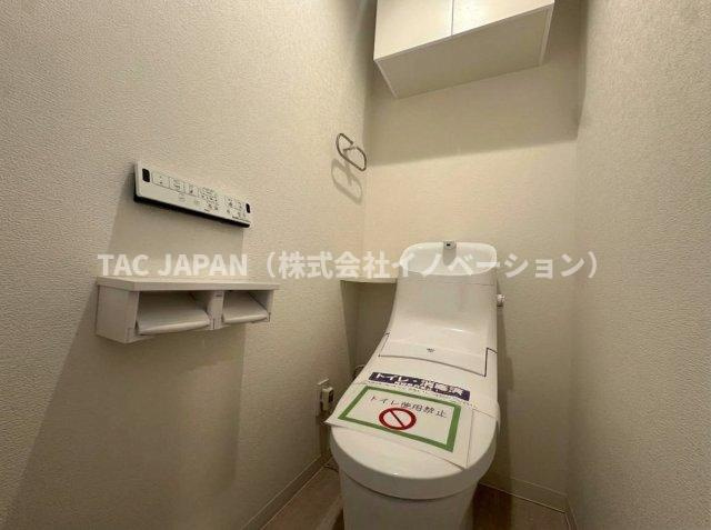 ダイアパレス西新井大師のトイレ|狭すぎず、落ち着きある上質な空間が再現されたお手洗い。