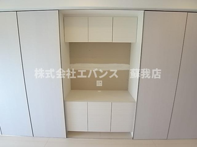 【設備】 | リブリ・Ever greenII（エバーグリーンツー）