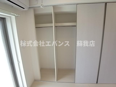 【その他】 | リブリ・Ever greenII（エバーグリーンツー）