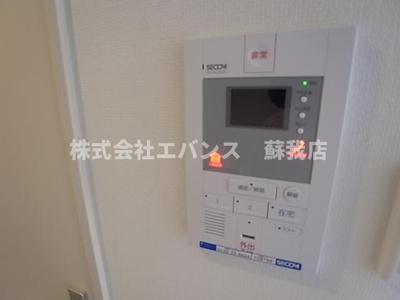 【セキュリティ】 | リブリ・Ever greenII（エバーグリーンツー）