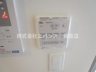 【その他】 | リブリ・Ever greenII（エバーグリーンツー）