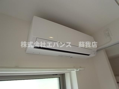  | リブリ・Ever greenII（エバーグリーンツー）