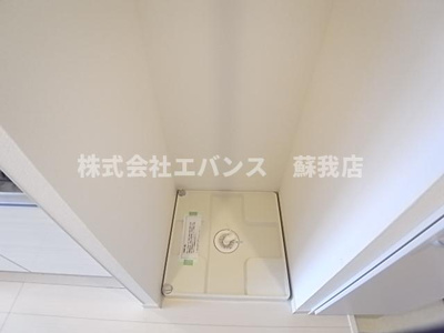  | リブリ・Ever greenII（エバーグリーンツー）