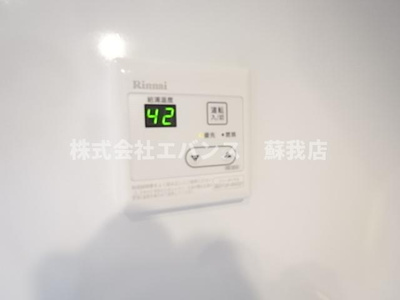  | リブリ・Ever greenII（エバーグリーンツー）