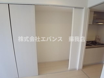  | リブリ・Ever greenII（エバーグリーンツー）