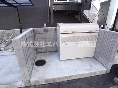  | リブリ・Ever greenII（エバーグリーンツー）