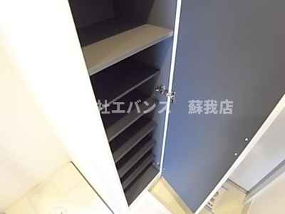 【玄関】 | リブリ・Ever greenII（エバーグリーンツー）