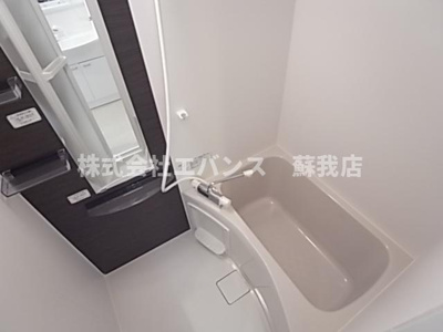 【浴室】 | リブリ・Ever greenII（エバーグリーンツー） | 日々の暮らしに欠かせないお風呂です