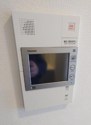 【セキュリティ】 | コスモグラシア浅草