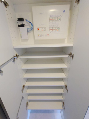 【収納】 | コスモグラシア浅草