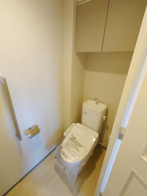 【トイレ】 | コスモグラシア浅草