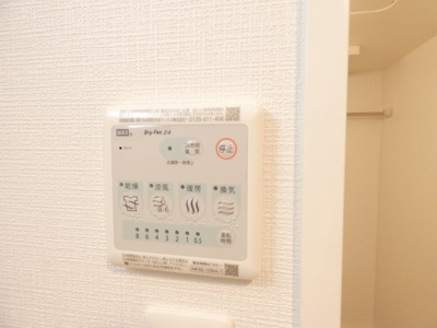 【内装】 | エスリード ザ・レガリア新栄ALTAIER