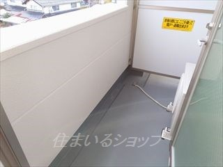 広島市安佐北区亀山２丁目の賃貸マンションのバルコニー