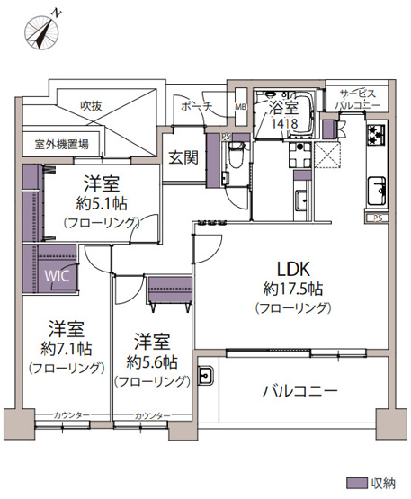 【間取り】 | グランドメゾン萩の宮 | 専有面積82平米超えの3LDKはリビングも居室も収納もゆったり。ペットOKなのでお探しの方にお勧め！