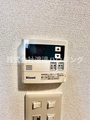 アンビエンテ泉町のセキュリティ