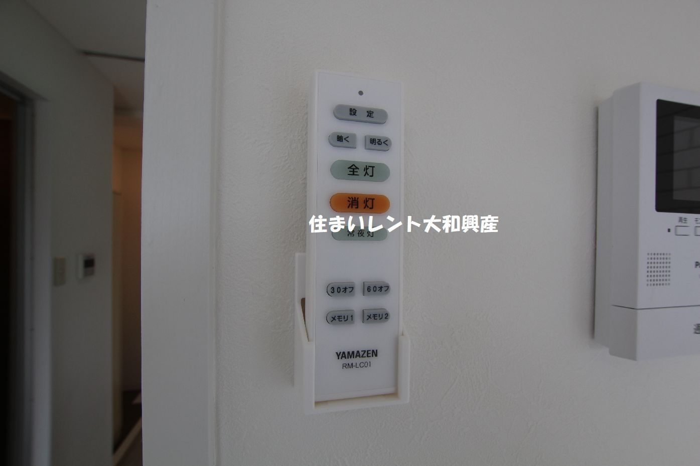 トラッドハウスの設備