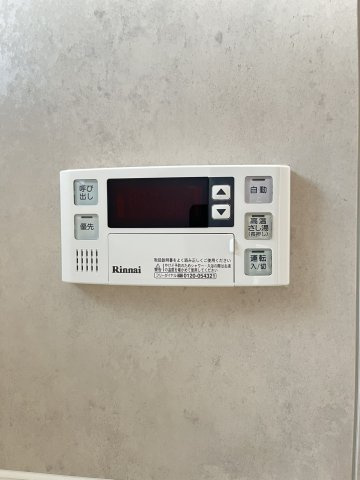 ハイエクセル芦屋南の発電・温水設備|高温差し湯式機能がついておりますので、万が一お湯が冷めた場合でも温めなおすことができます。