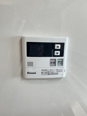ハイエクセル芦屋南の発電・温水設備