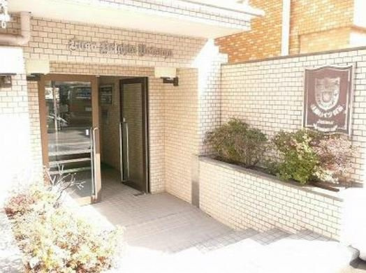 扶桑ハイツ四谷のエントランス