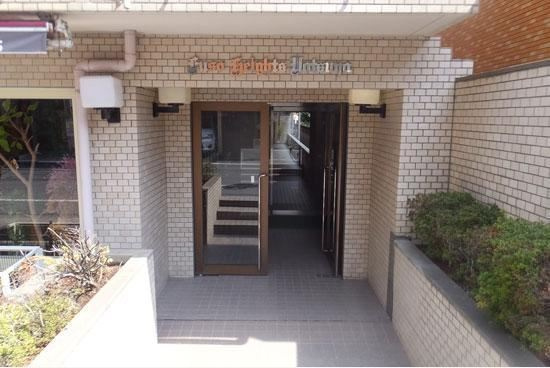 扶桑ハイツ四谷のエントランス