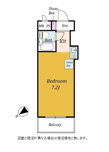 扶桑ハイツ四谷の間取り|扶桑ハイツ四谷
