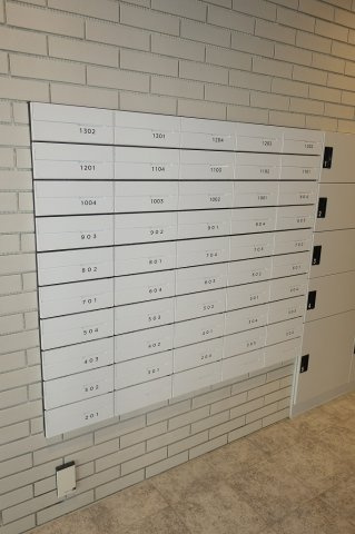 ラティエラ秋葉原のその他共用部分