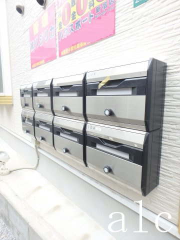 フェリスルチルの設備|☆敷金ゼロ・礼金ゼロ！！初期安☆写真は同仕様使用