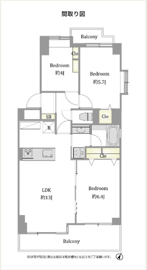 【間取り】 | ★仲介手数料無料★南烏山パーク・ホームズ（新規リノベーション工事中）
