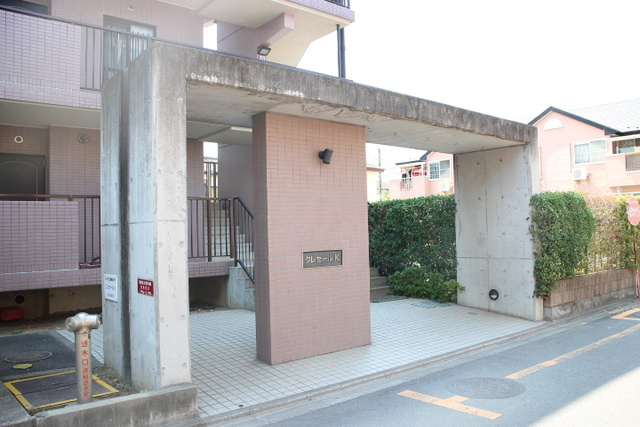 クレセールＫのエントランス