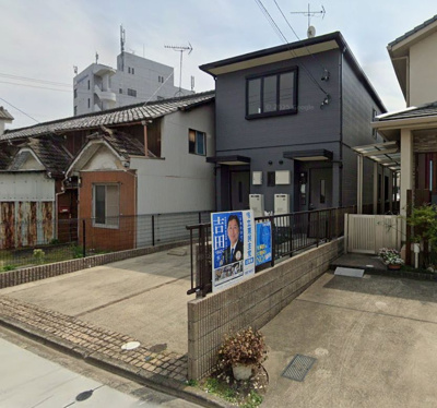 【外観】 | サンパティーク