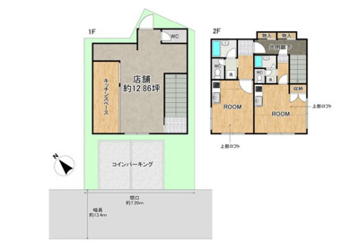  | 池田市石橋2丁目ビル
