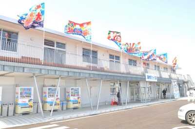  | 山武郡九十九里町保養所