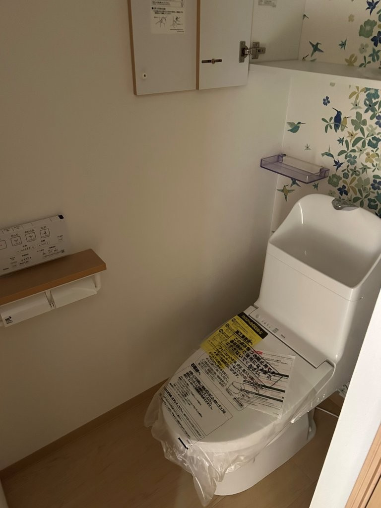 星岡マンションのトイレ|ゆったりとした空間のトイレです