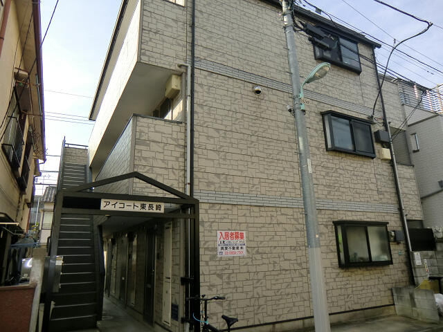 豊島区長崎4丁目のマンションの画像