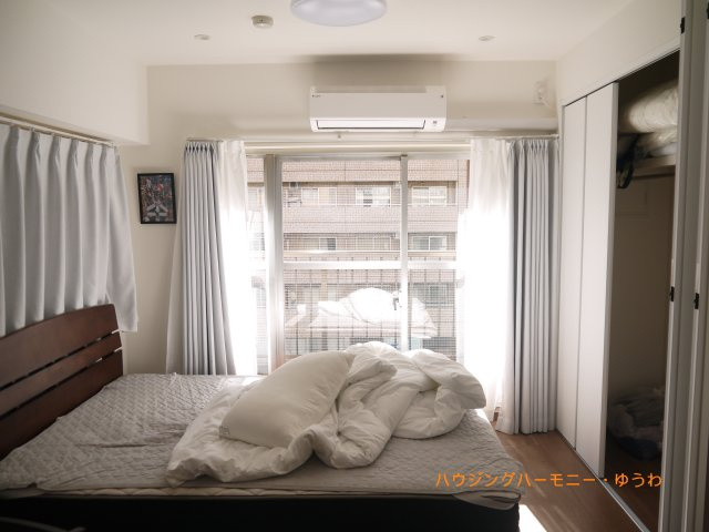 【洋室】 | 池袋パークハイツ