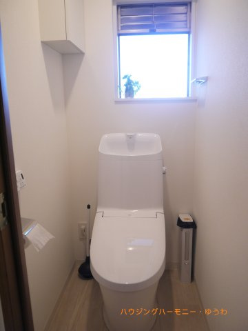 【トイレ】 | 池袋パークハイツ